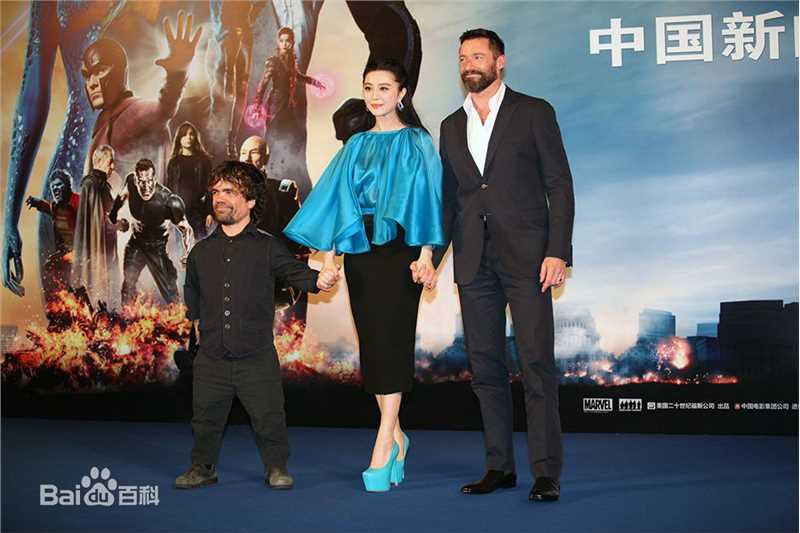 范冰冰(Fan Bingbing)活动照片002图册