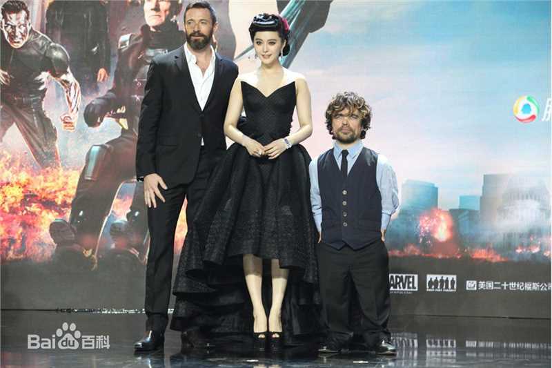 范冰冰(Fan Bingbing)活动照片002图册