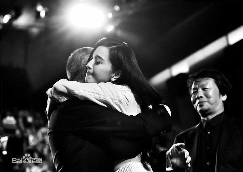 范冰冰(Fan Bingbing)活动照片002图册