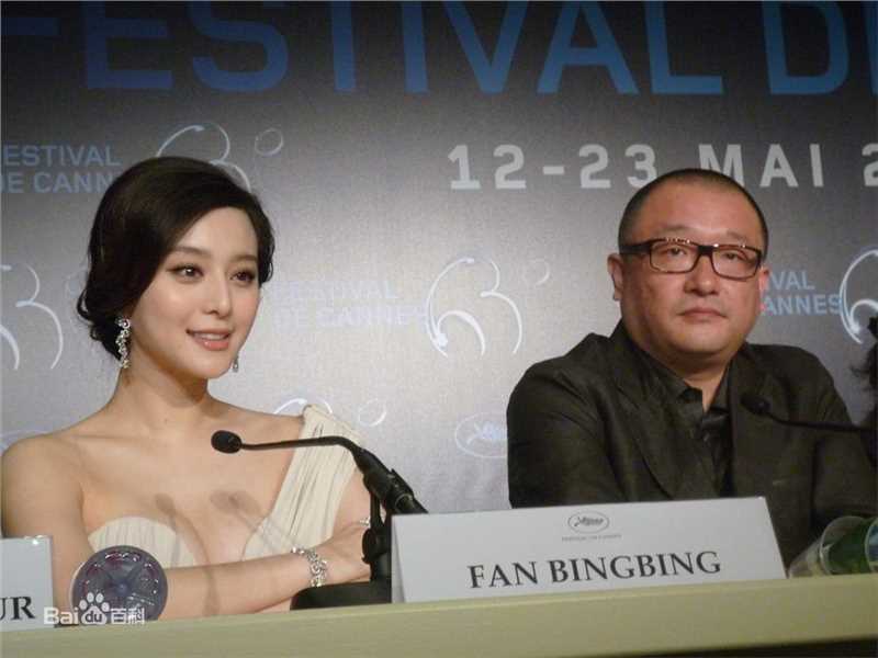 范冰冰(Fan Bingbing)活动照片002图册