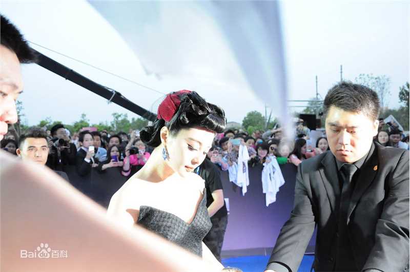 范冰冰(Fan Bingbing)活动照片002图册