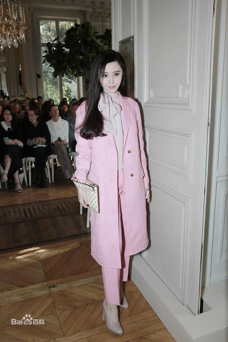 范冰冰(Fan Bingbing)活动照片002图册