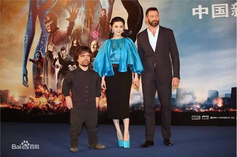 范冰冰(Fan Bingbing)活动照片002图册