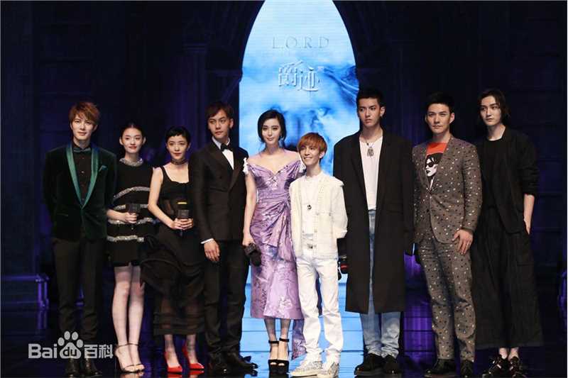 范冰冰(Fan Bingbing)活动照片002图册