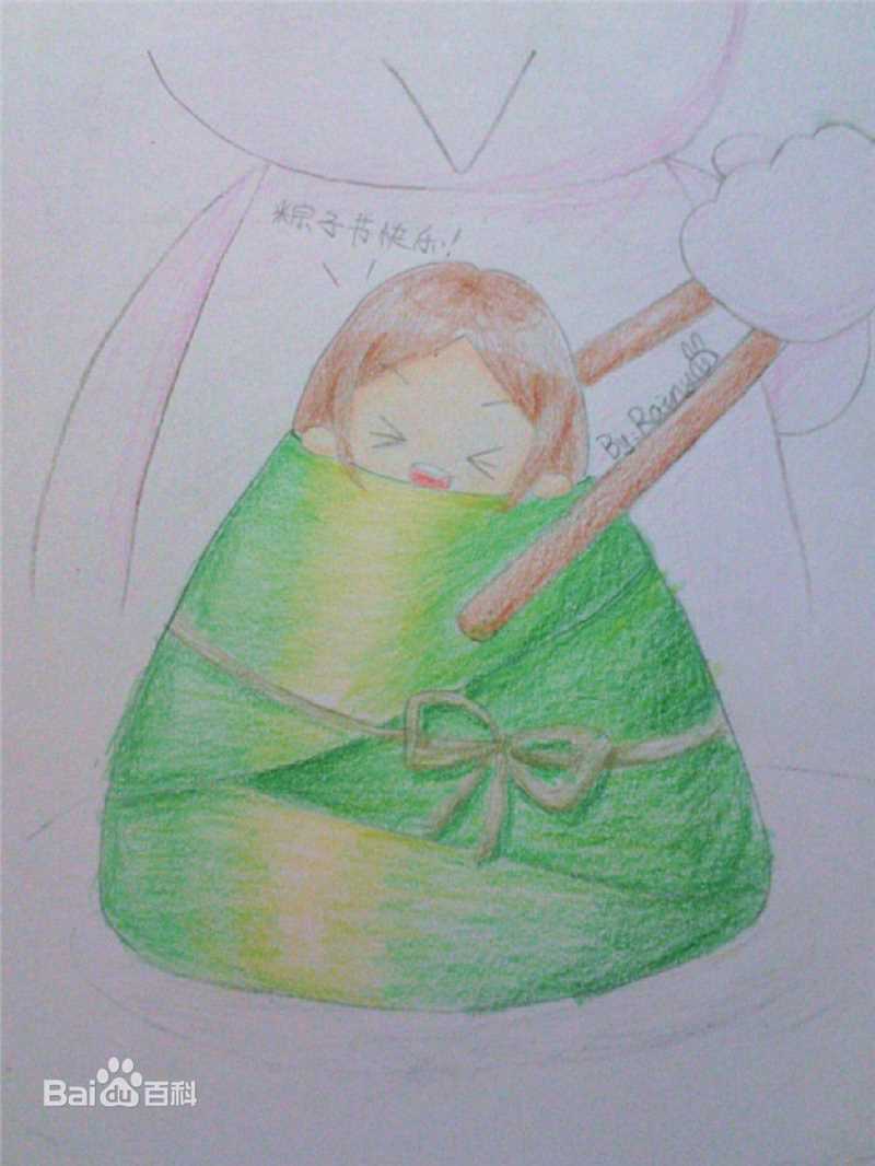 杨颖(Angelababy)饭绘1图册