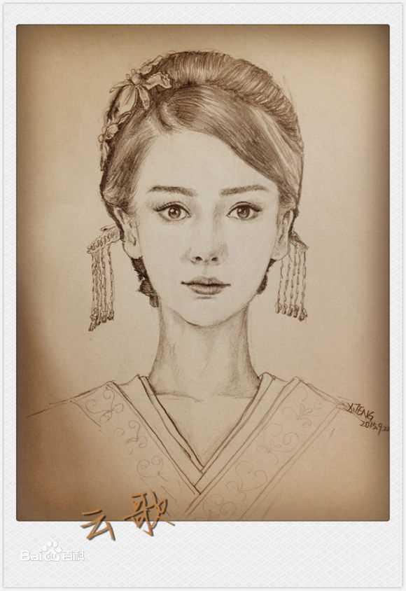 杨颖(Angelababy)饭绘1图册