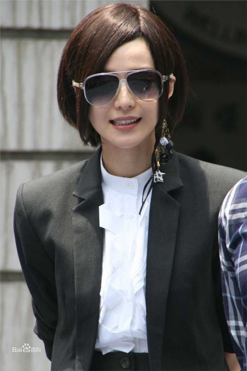 范冰冰(Fan Bingbing)活动照片003图册