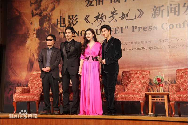 范冰冰(Fan Bingbing)活动照片003图册