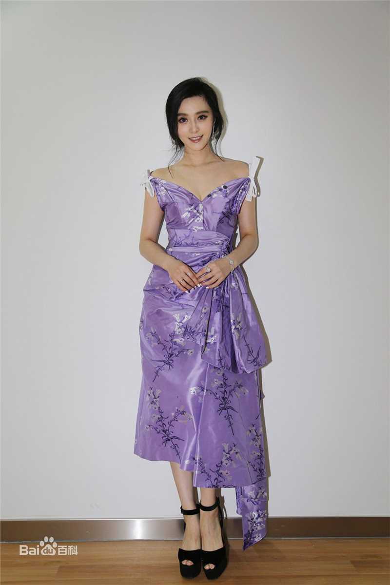 范冰冰(Fan Bingbing)活动照片003图册