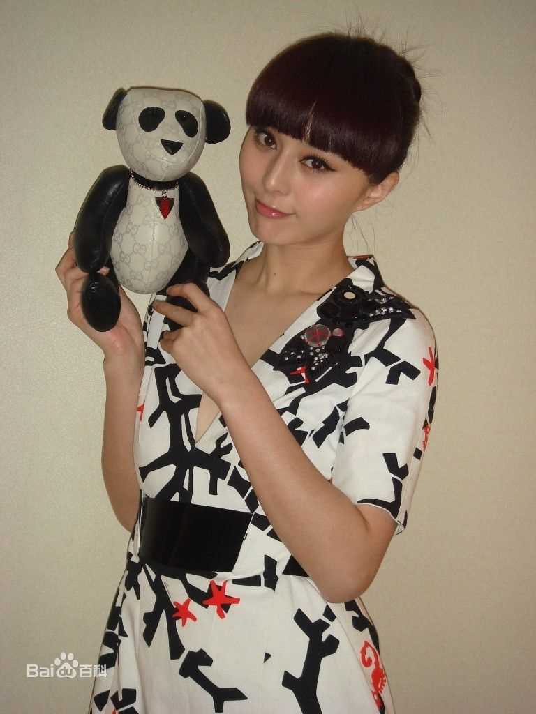 范冰冰(Fan Bingbing)活动照片003图册