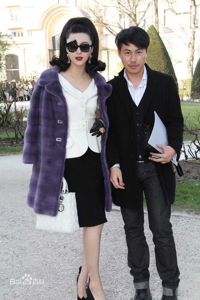 范冰冰(Fan Bingbing)活动照片003图册