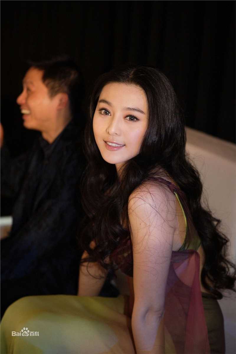 范冰冰(Fan Bingbing)活动照片003图册