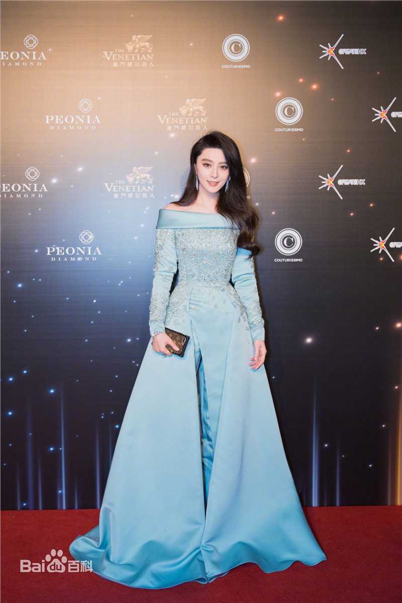 范冰冰(Fan Bingbing)活动照006图片图册
