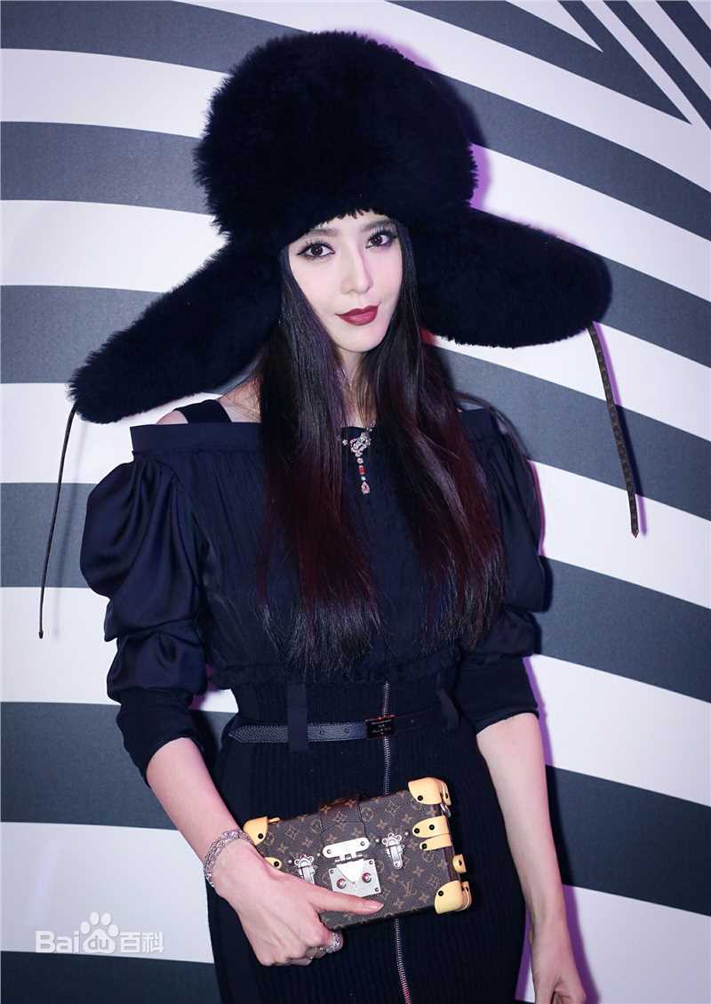 范冰冰(Fan Bingbing)活动照006图片图册