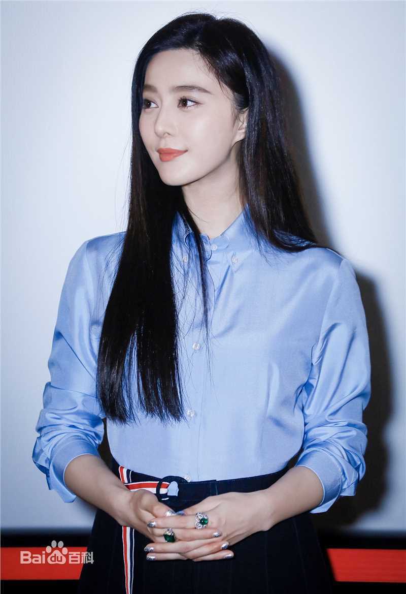 范冰冰(Fan Bingbing)活动照006图片图册