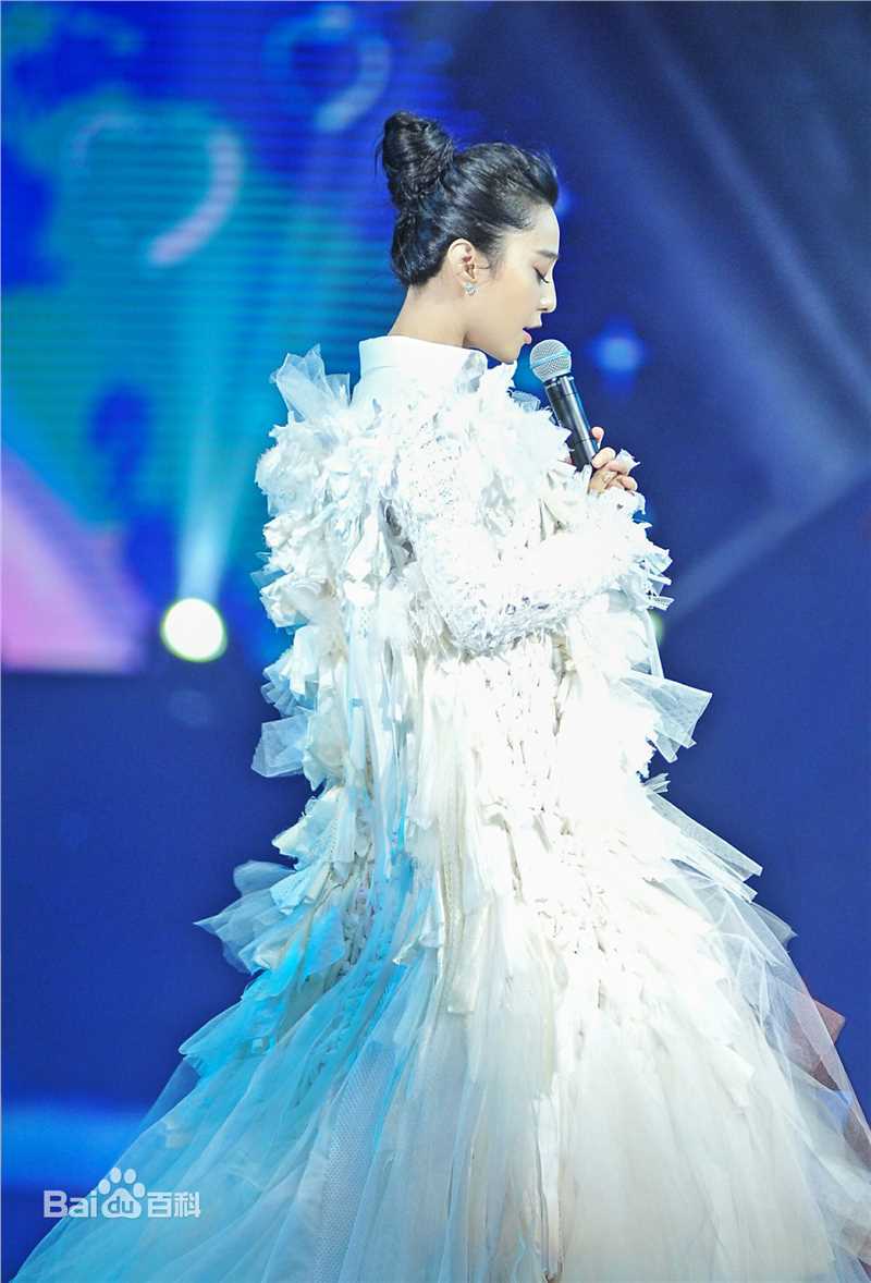 范冰冰(Fan Bingbing)活动照006图片图册