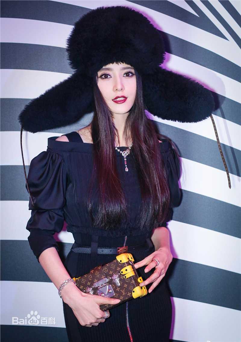 范冰冰(Fan Bingbing)活动照006图片图册