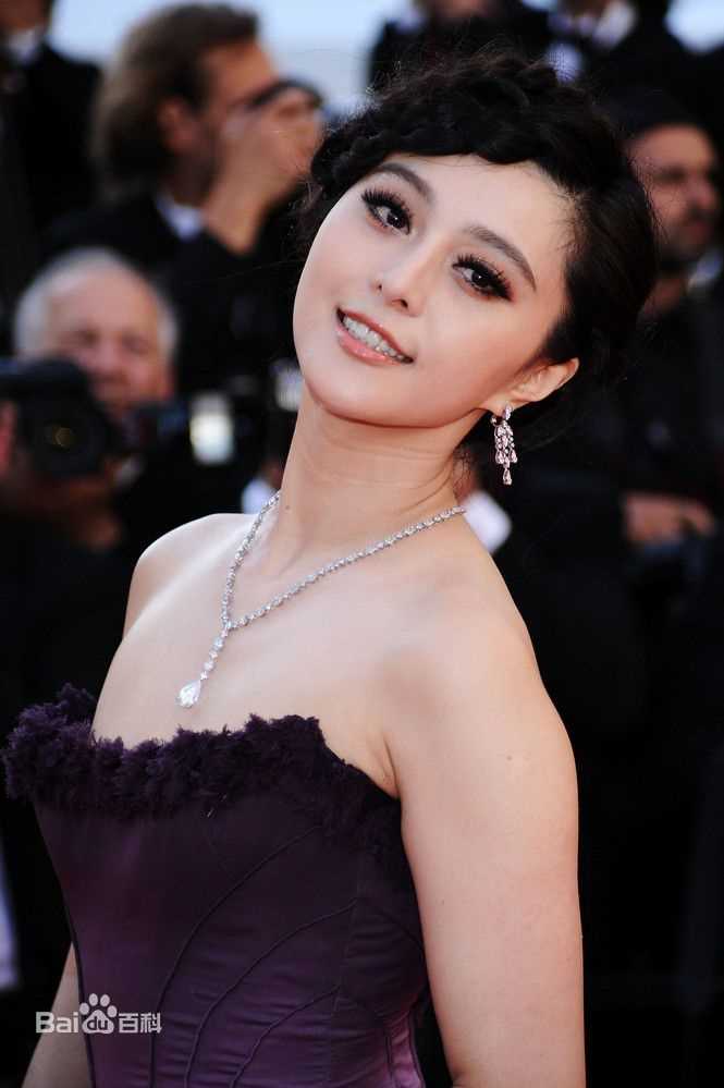 范冰冰(Fan Bingbing)红毯照片001素颜照相册
