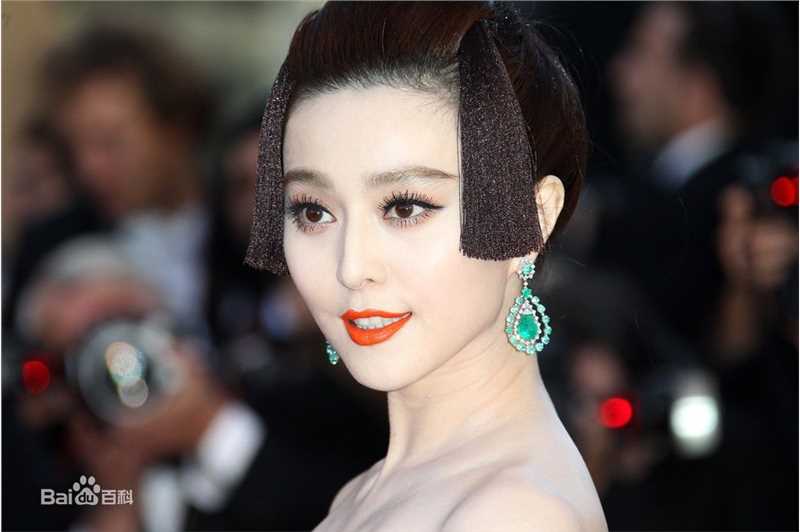 范冰冰(Fan Bingbing)红毯照片001素颜照相册
