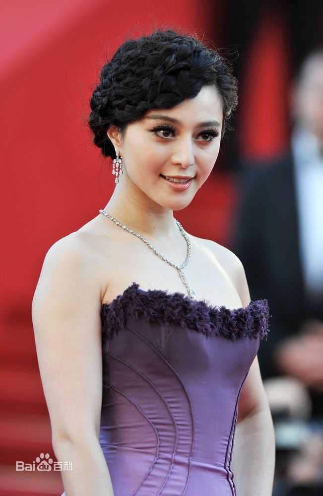范冰冰(Fan Bingbing)红毯照片001素颜照相册