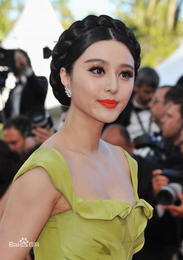 范冰冰(Fan Bingbing)红毯照片001素颜照相册