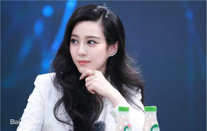 范冰冰(Fan Bingbing)综艺照片图片图册