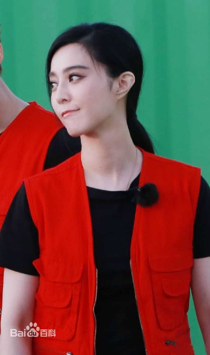 范冰冰(Fan Bingbing)综艺照片图片图册