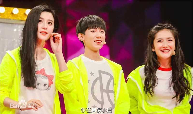 范冰冰(Fan Bingbing)综艺照片图片图册