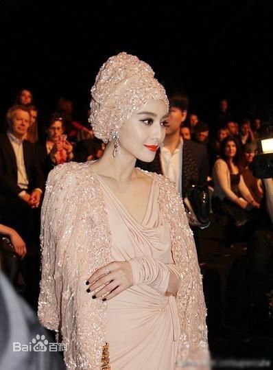 最新范冰冰(Fan Bingbing)精彩图册1