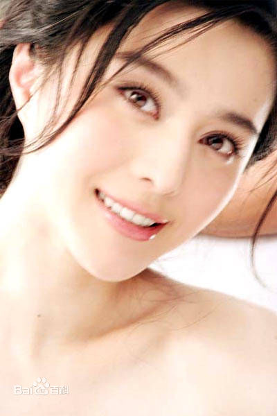 最新范冰冰(Fan Bingbing)精彩图册1