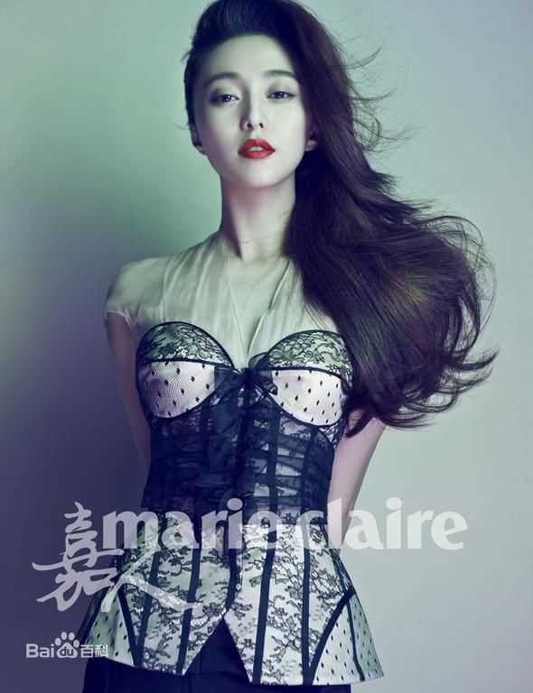 最新范冰冰(Fan Bingbing)精彩图册1