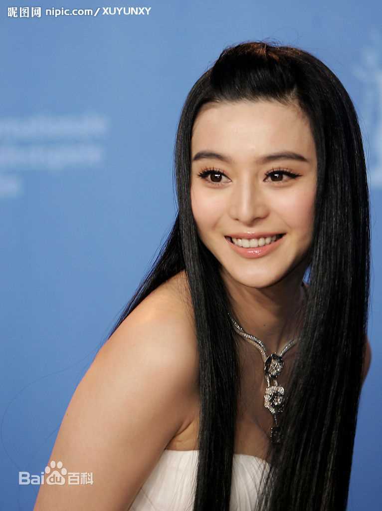 最新范冰冰(Fan Bingbing)精彩图册1