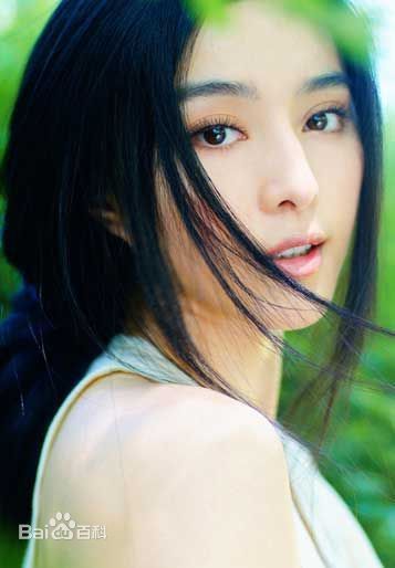 最新范冰冰(Fan Bingbing)精彩图册1