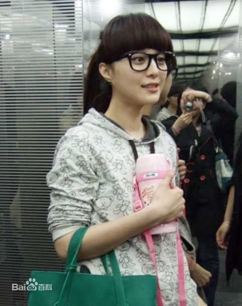 最新范冰冰(Fan Bingbing)精彩图册1