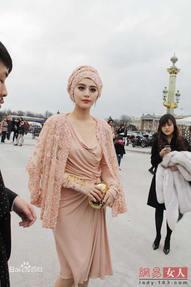 最新范冰冰(Fan Bingbing)精彩图册1