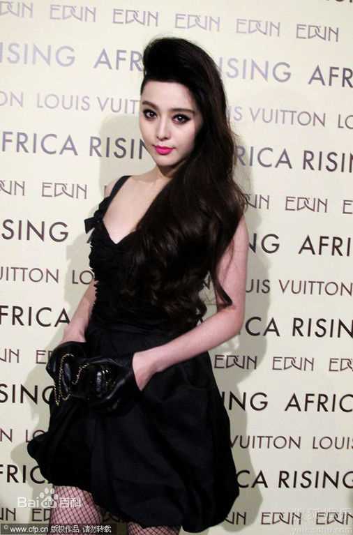 最全范冰冰(Fan Bingbing)精彩图册5