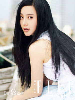 最全范冰冰(Fan Bingbing)精彩图册5