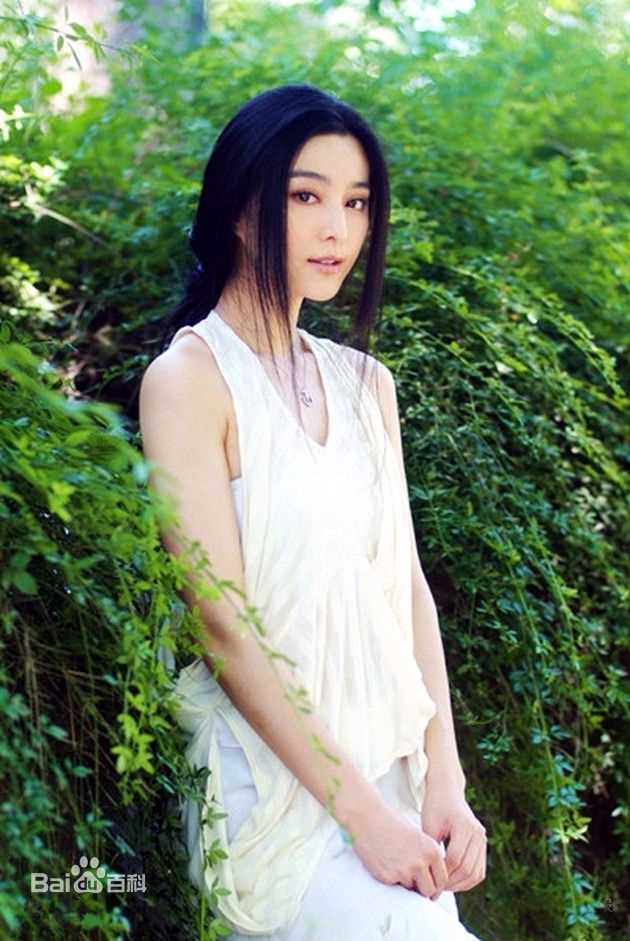 范冰冰(Fan Bingbing)高清《绿野仙踪》图集