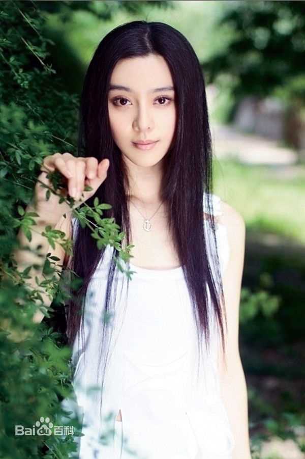范冰冰(Fan Bingbing)高清《绿野仙踪》图集