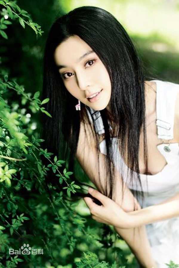 范冰冰(Fan Bingbing)高清《绿野仙踪》图集