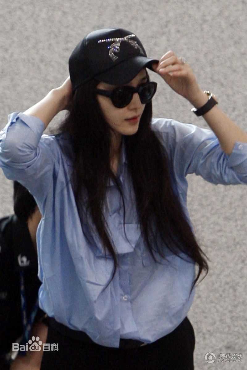 范冰冰(Fan Bingbing)精彩图册2