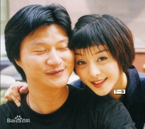 范冰冰(Fan Bingbing)精彩图册2