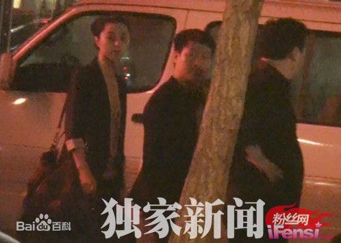 范冰冰(Fan Bingbing)精彩图册2
