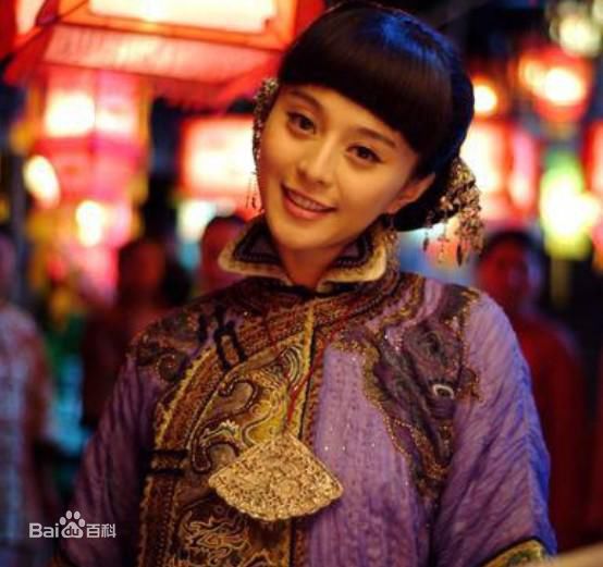 范冰冰(Fan Bingbing)精彩图册2