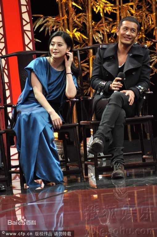 范冰冰(Fan Bingbing)精彩图册4