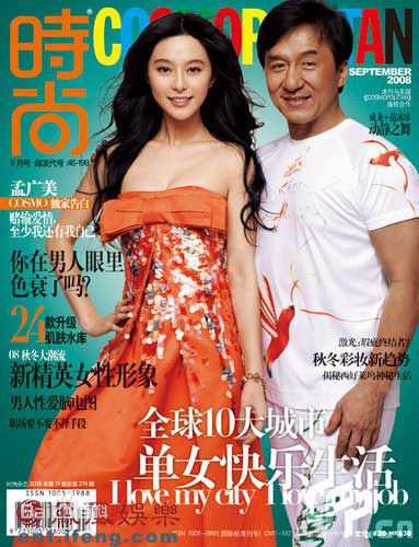 范冰冰(Fan Bingbing)精彩图册4