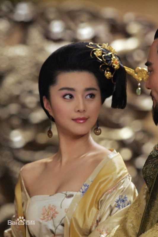 范冰冰(Fan Bingbing)精彩图册4