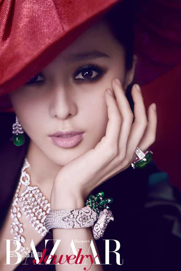 范冰冰(Fan Bingbing)精彩图册4