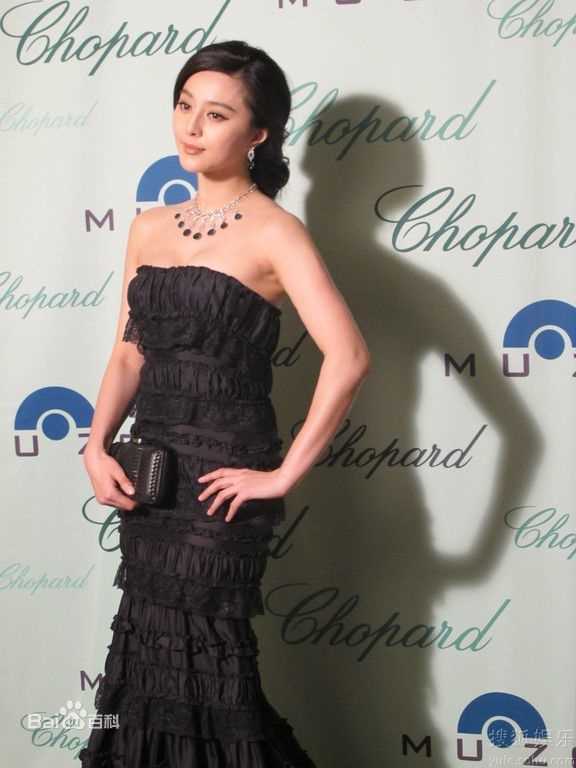 范冰冰(Fan Bingbing)精彩图册4