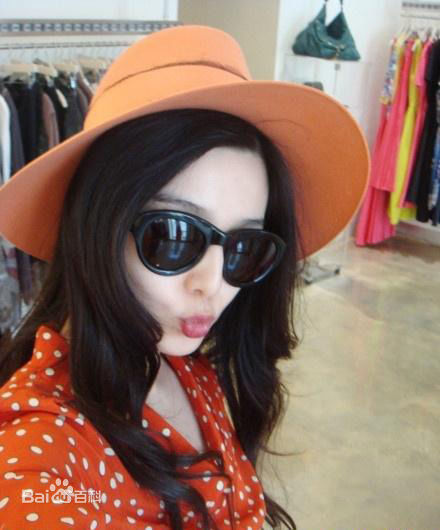 范冰冰(Fan Bingbing)精彩图册4